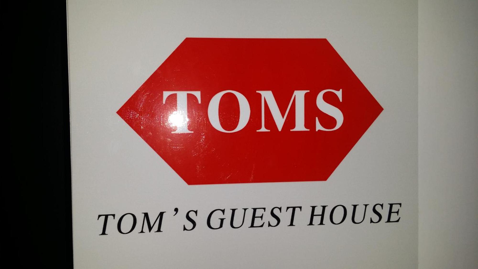 Tom'S Guest House Цзюлун Экстерьер фото